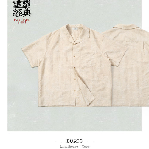 BURCS度假风亚麻衬衫男夏季薄款古巴领短袖上衣宽松休闲