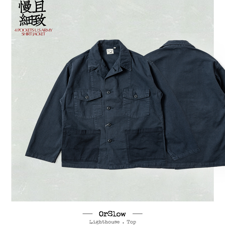 orSlow四袋美式军风衬衫夹克 内搭外穿四季无忧主力上装 01-8346