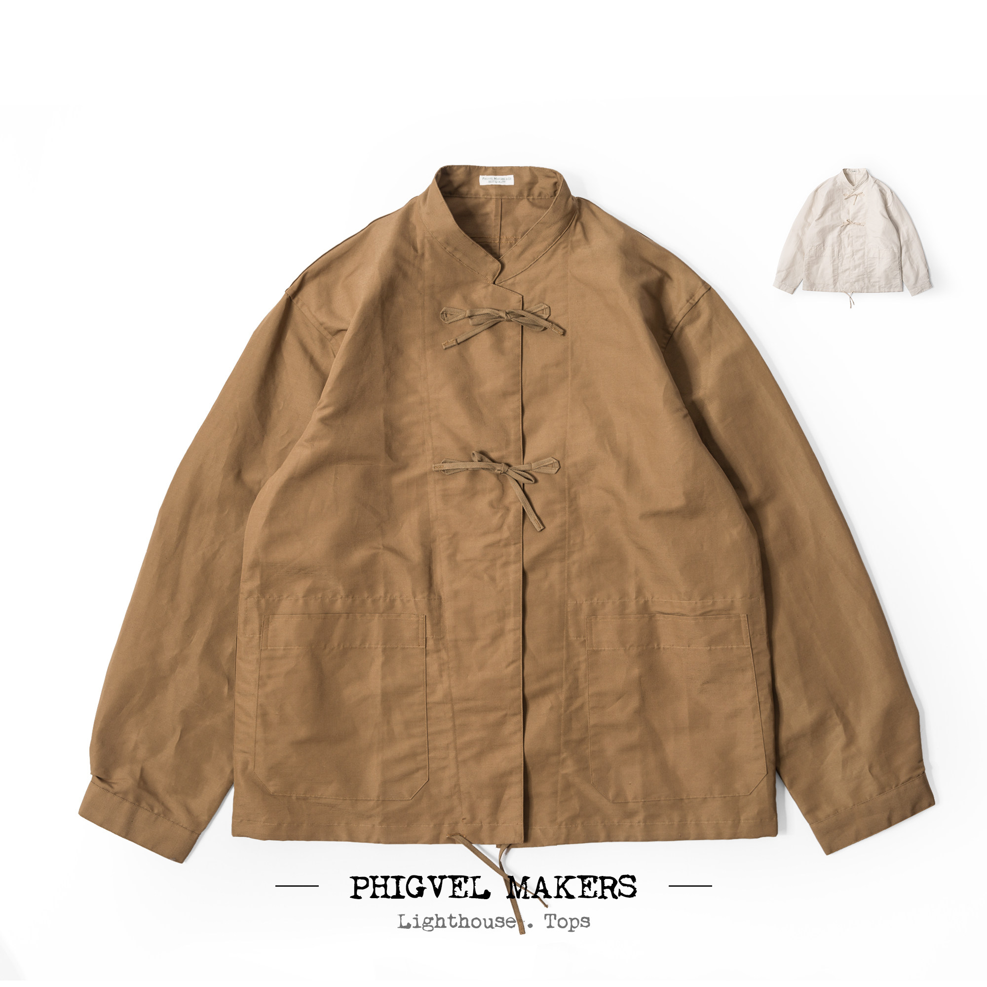 PHIGVELMAKERS立领宽松