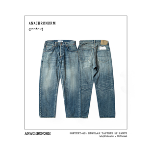 ANACHRONORM 手工旧化牛仔裤靛蓝绳染赤耳丹宁亚洲版型五年水洗款