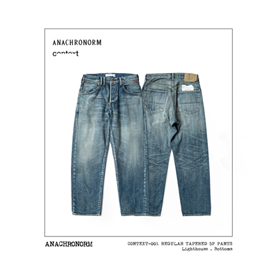 ANACHRONORM 手工旧化牛仔裤靛蓝绳染赤耳丹宁亚洲版型五年水洗款