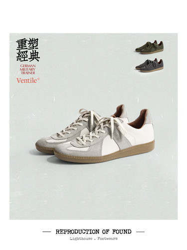 25新款德训鞋轻量防水透气Ventile机能进化Reproduction of Found