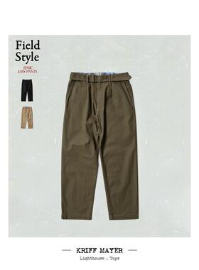 KRIFF MAYER 经典工作军事风格混合 可拆卸腰带 百搭长裤 2434005