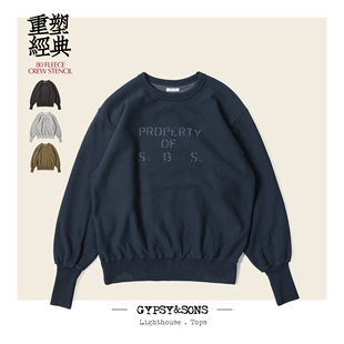 Gypsy&Sons 浓郁VINTAGE特征再现古法工艺还原圆领卫衣GS2229951S