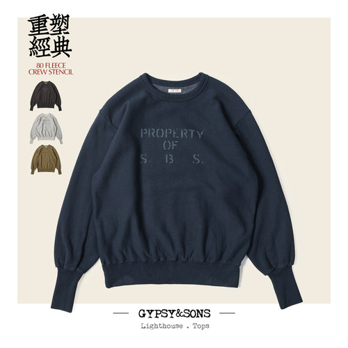 古法工艺圆领卫衣浓郁VINTAGE