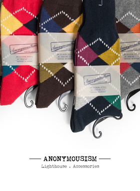 Anonymous Ism Alden Trickers 绝配 高级中帮男袜 15150100