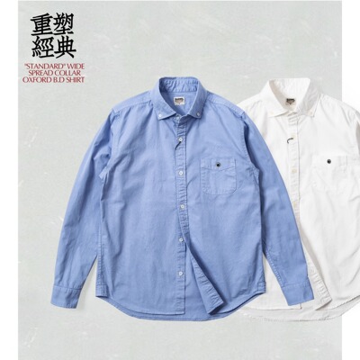 BARNS日制宽展领牛津纺衬衫复古水洗做旧工艺商务休闲衬衣 4965N