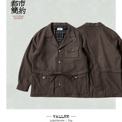 VALLEE 日本进口面料 经典法式复古多口袋猎装夹克 VE081