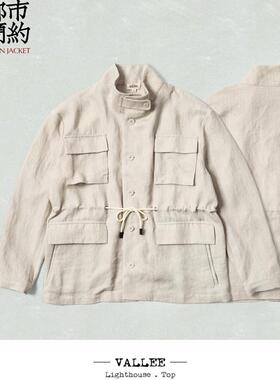 Vallee 春秋重磅亚麻多口袋立领夹克绅士外套 VE075