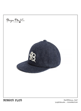 Burgus Plus 棒球帽 Baseball Cap BP16807 蓝染