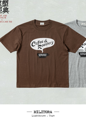 Militora108夏季新款圆领印花图形T恤男桶织全棉休闲百搭短袖上衣