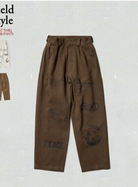 KRIFF MAYER 法式M-52军裤改良 重磅斜纹手绘工装裤 磨毛水洗做旧