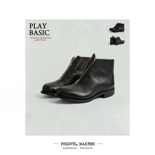 Phigvel Makers限定复古拉链长筒靴原创楦型飞行员靴英国防滑鞋底
