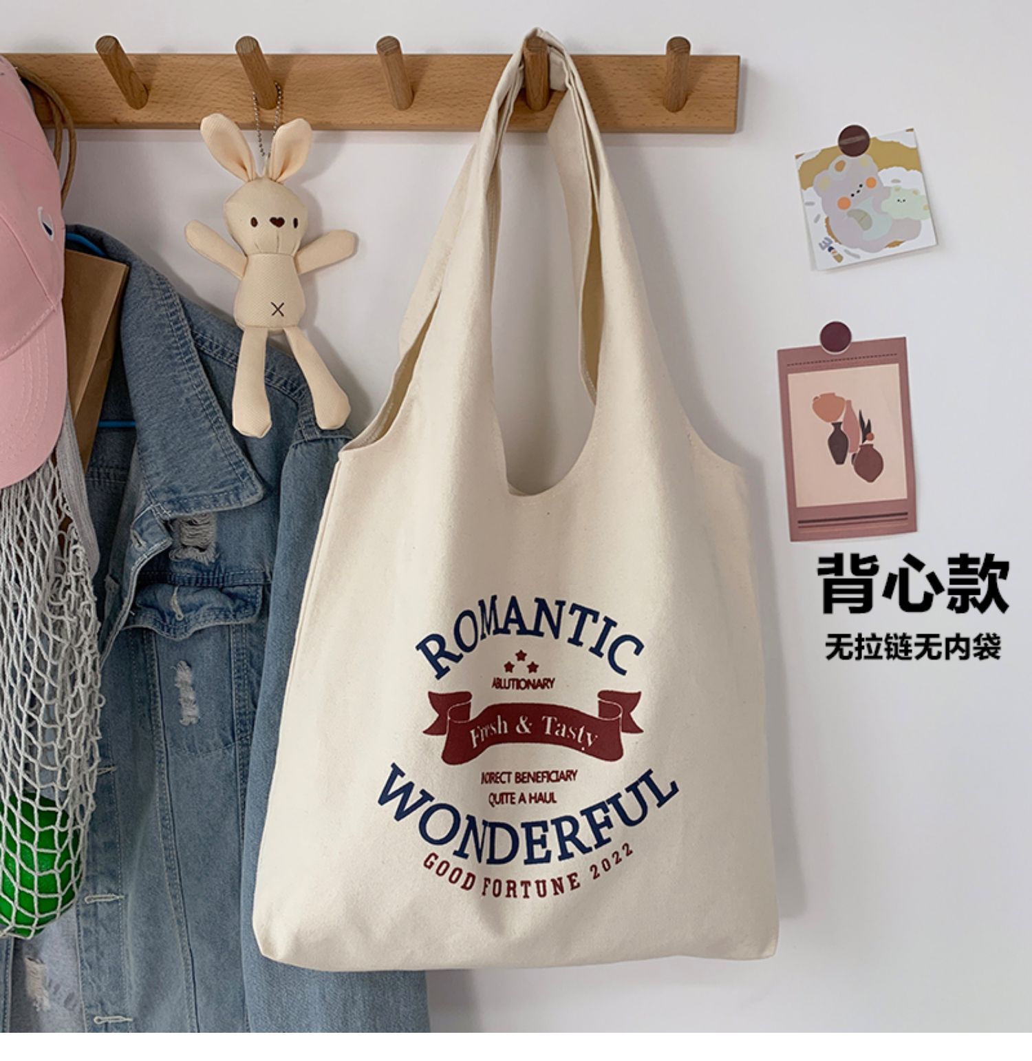 帆布包女ins斜跨夏日系风上课
