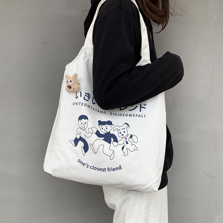 帆布包女学生单肩瑜伽森日系ins文艺慵懒风ulzzang简约百搭帆布袋