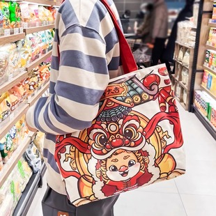 帆布袋定制logo2024新款 龙年礼品年会春喜庆手提包环保袋原创设计