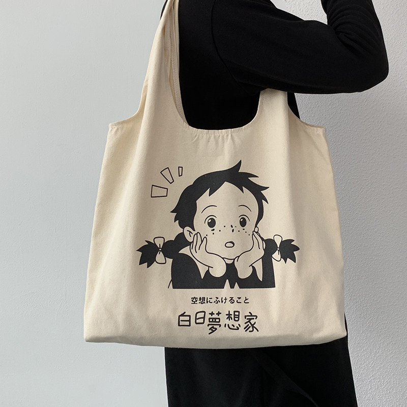 可爱ins通勤帆布包女薄款上课
