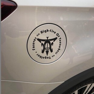 HOT车贴男子组合粉丝设计定做订制汽车反光贴纸偶像韩国SM娱乐