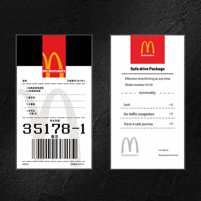 麦当劳清单骑行车贴个性创意搞笑麦当劳点餐票公路车山地车贴纸
