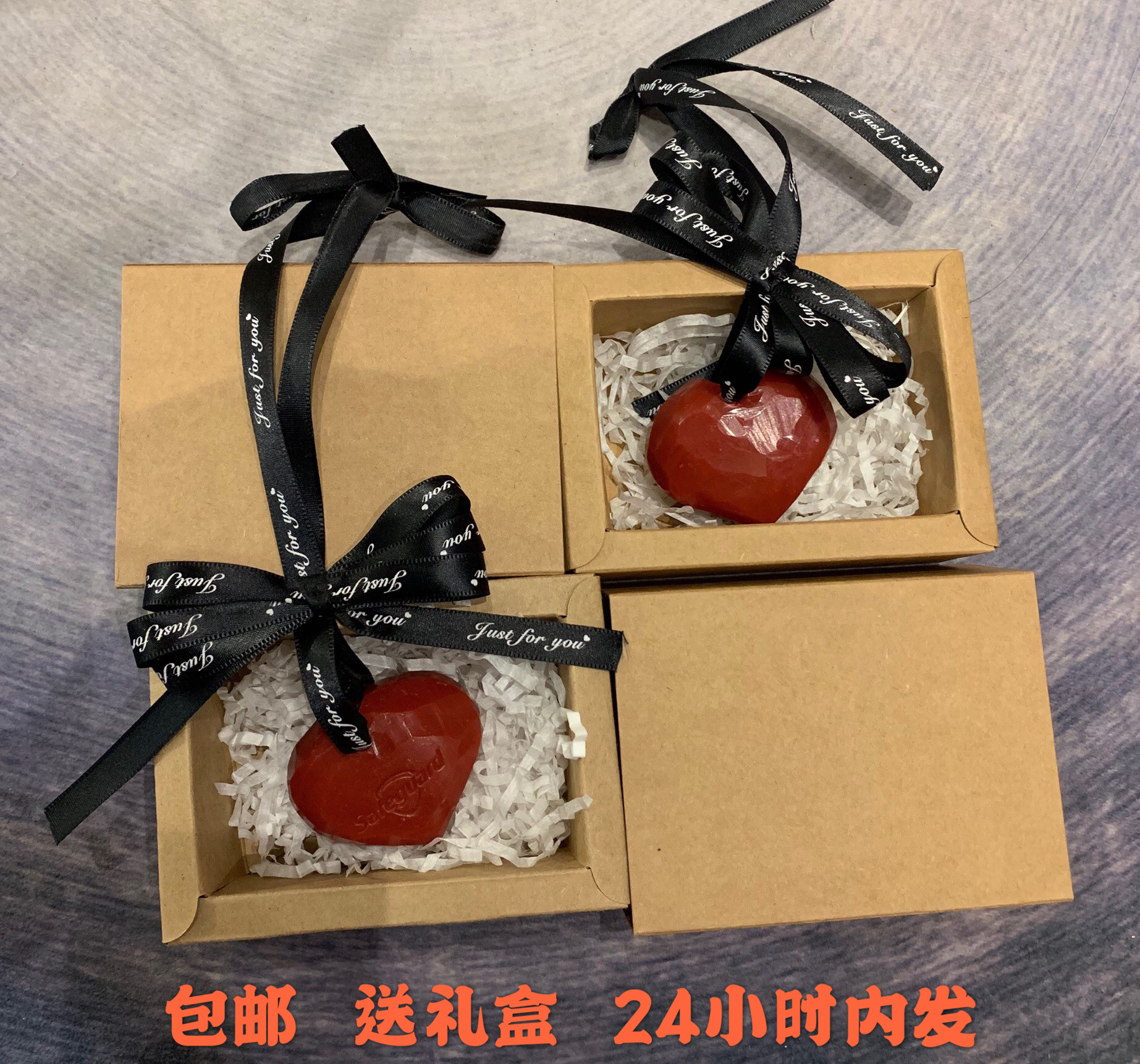 舒肤佳红石榴香皂手工款爱心形车载绑带挂件网红成品持久香型礼物