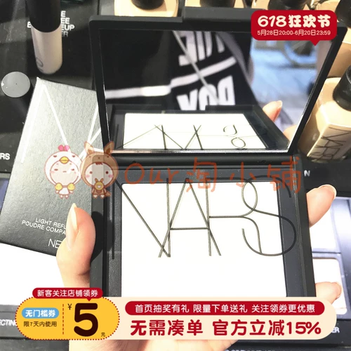 Nars, компактная пудра, 10г