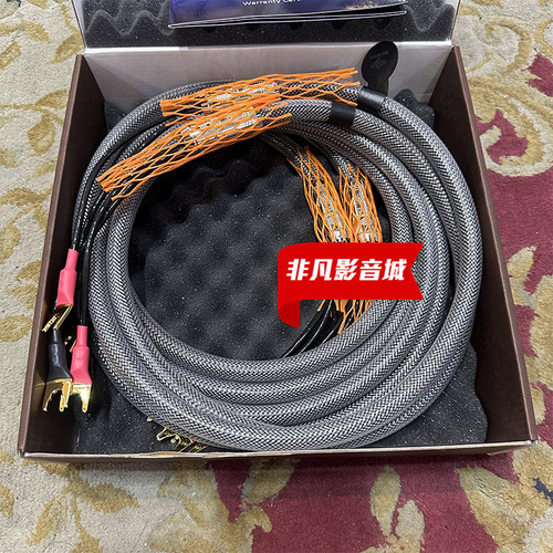 荷兰Siltech银彩EX90L