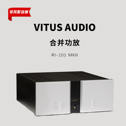 VitusAudioRI-101MKII