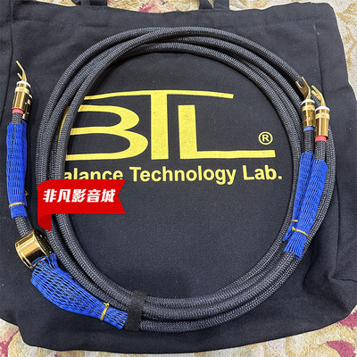 行货德国BTL奇迹24K镀金Speaker cable发烧y插音箱线喇叭线