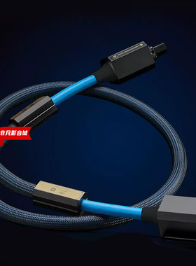 Siltech银彩Royal Single Crown单皇冠单晶银纯银音响电源线