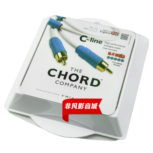 无氧铜音频线HIFI信号线