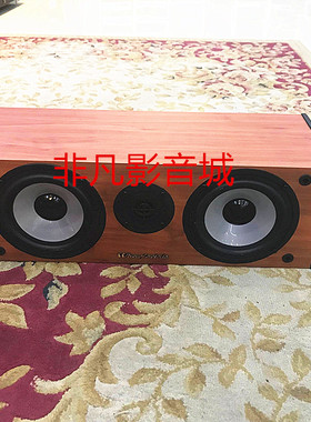 全新行货！乐富豪中置 WH20/WH-20Center中置家庭影院音箱 保修