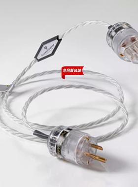 荷兰晶彩Crystal Cable钻石系列Reference 2 Diamond合金电源线