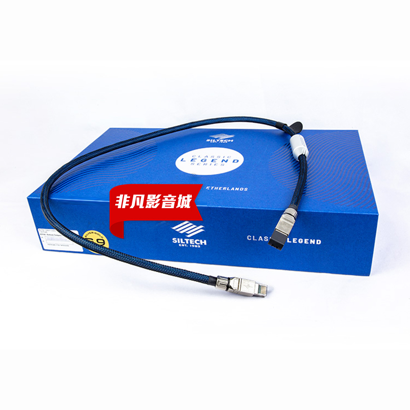 荷兰Siltech银彩380Classic Legend G9数播解码线音响Network网线