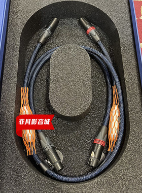 荷兰Siltech银彩Classic Legend 380i发烧HiFi平衡线xlr信号线rca