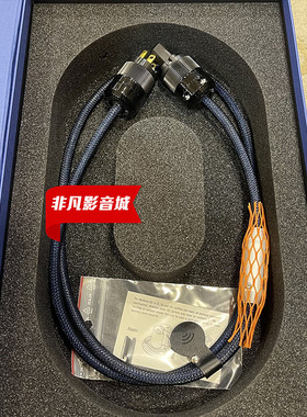 荷兰Siltech银彩Classic Legend 380P发烧hifi电源线 新汉行货