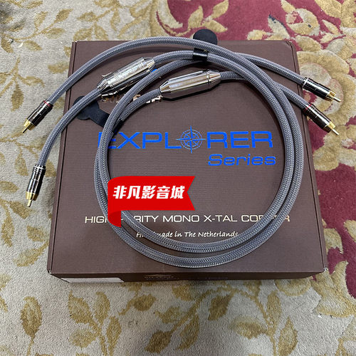 荷兰Siltech/银彩EX90i
