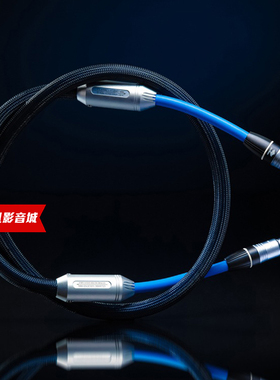 荷兰Siltech银彩Classic Legend 880i 发烧平衡线信号线XLR RCA