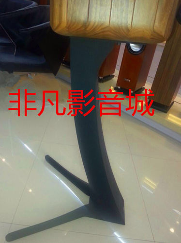 意大利卓丽Chario 小珍宝书架箱原装音响支撑音箱脚架子行货!