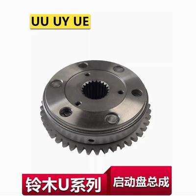 超越UY125T适用电启动盘轻骑铃木