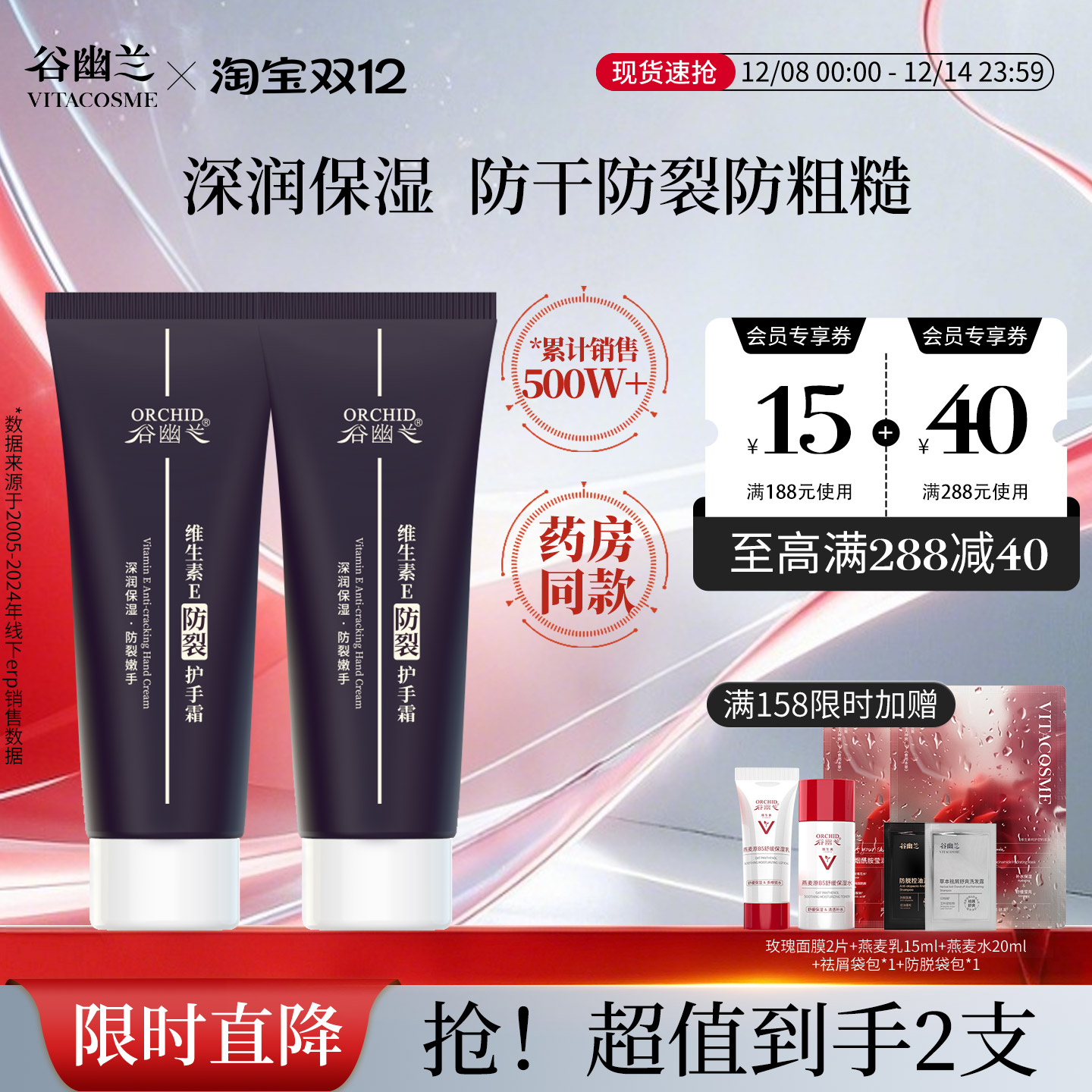 άeѻ˪ŮʪˮѴֲƹʿ 86.2Ԫ4(21.55Ԫ/)