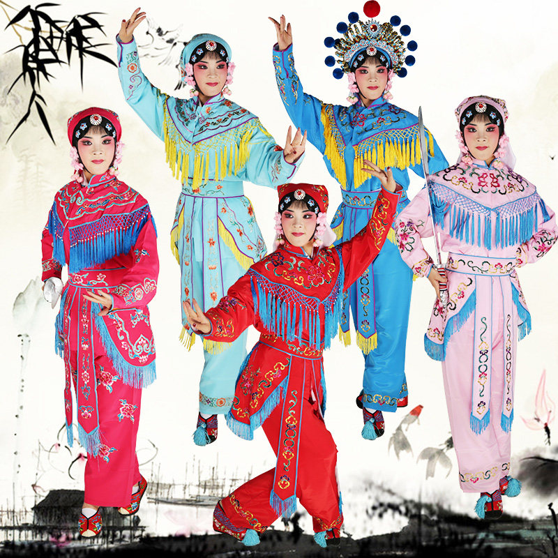 京剧戏曲女兵衣云肩演出服装古装戏剧刀马旦武旦女兵衣舞台演出服