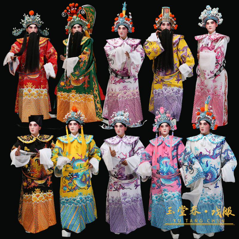 粤剧戏服图片,蟒袍,制作工艺(第5页)_大山谷图库