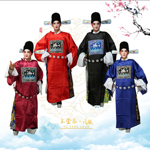 舞台演出古装七品芝麻官服京剧戏曲官服戏曲县太爷县令知县长官衣