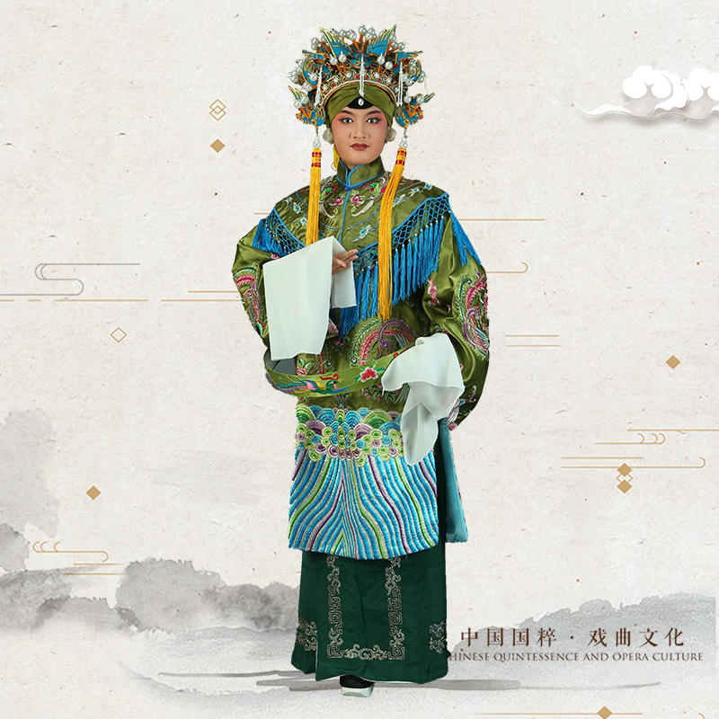 戏曲京剧老旦蟒袍穆桂英挂帅团凤女蟒古装杨家将佘太君太后服装