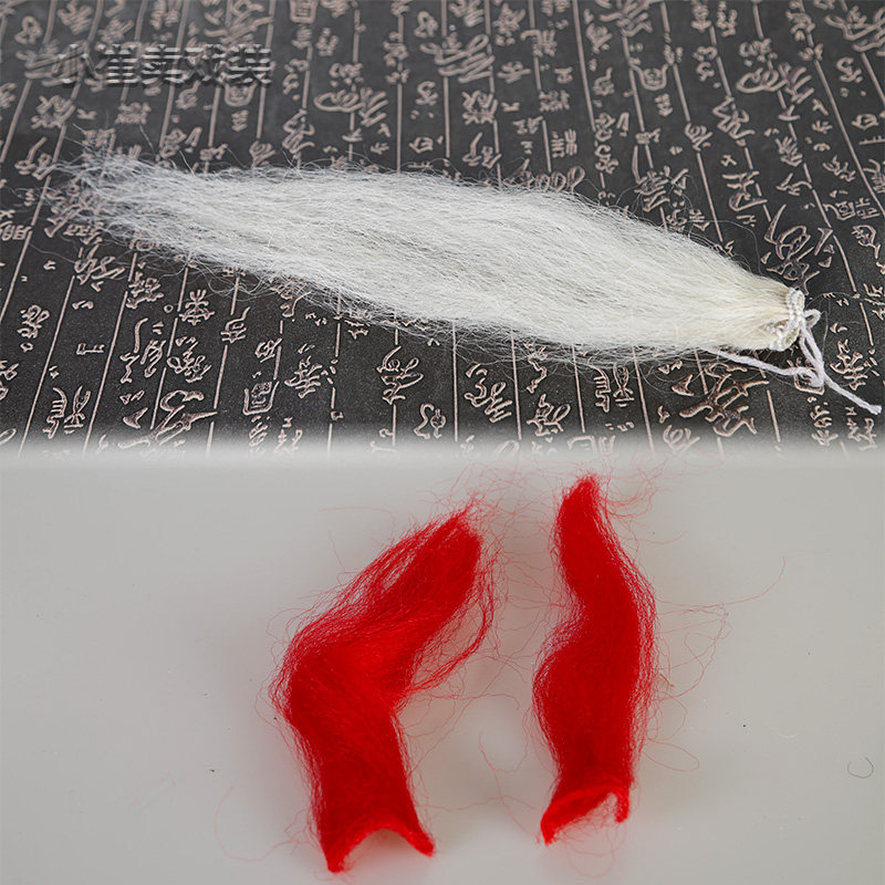 戏曲枪缨红缨枪穗子化纤枪缨