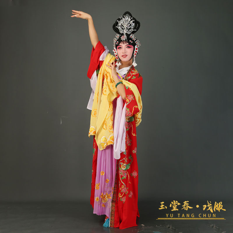 京剧戏曲仙女服装古装嫦娥越剧粤剧七仙女宫装王母娘娘舞台演出服
