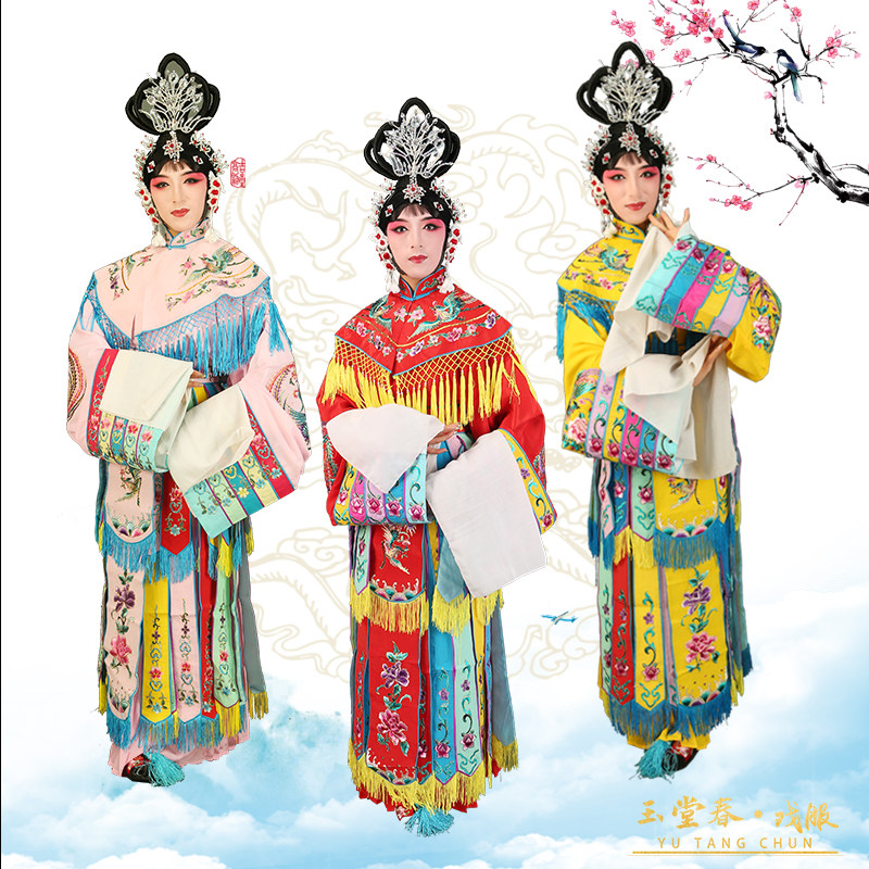 越剧贵妃醉酒戏曲古装