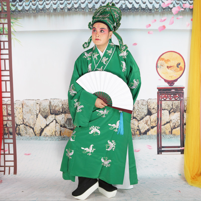 京剧戏曲蝴蝶道袍戏剧三花脸文丑角小生公子花褶子蝴蝶道袍衣
