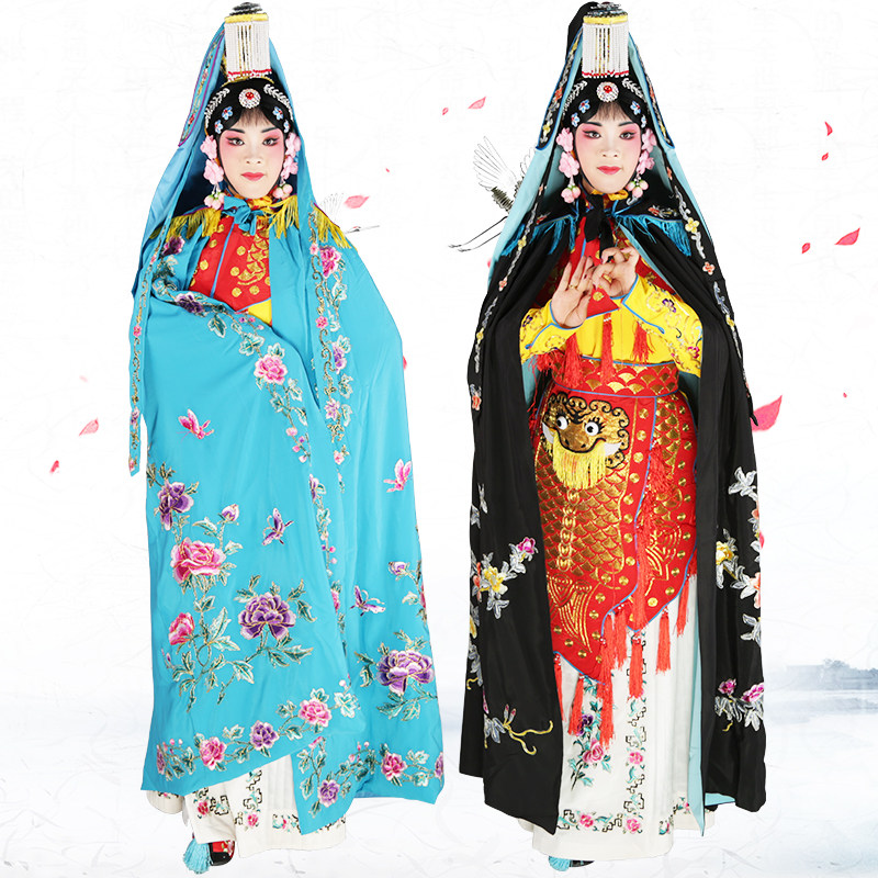京剧虞姬花旦青衣皇后斗篷披风