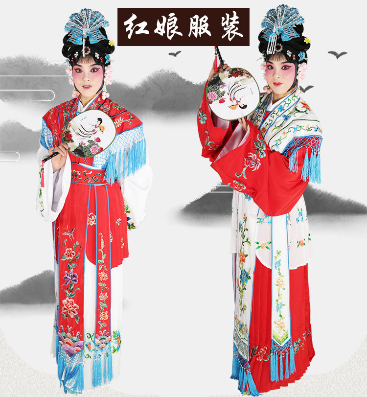 戏曲小红娘服装古装花旦小姐衣丫鬟七仙女宫装大古装敬酒红娘衣服